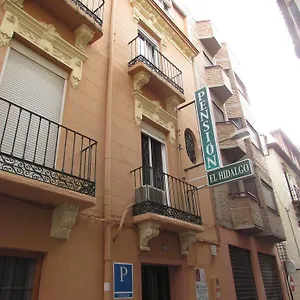 El Hidalgo Guest house Granada
